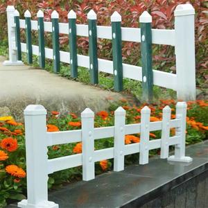 pvc草坪护栏围栏栅栏小篱笆绿化带花园室外栏杆塑钢花池塑料草坪