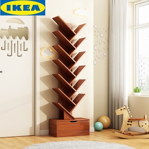宜家IKEA简约树形书架置物架落地卧室靠墙简易小型书柜创意现代收