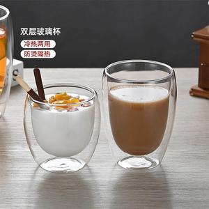 办公室双层玻璃 带把隔热泡茶双层杯咖啡杯马克杯 透明玻璃牛奶杯
