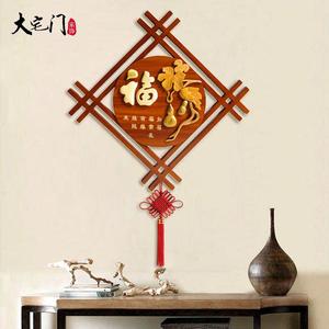 新中式东阳木雕挂件玄关走廊客厅实木墙饰挂画壁挂餐厅浮雕装饰画