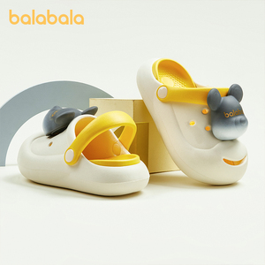 巴拉巴拉儿童拖鞋夏季男童防滑小熊洞洞鞋宝宝小孩女童软底凉拖鞋