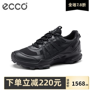 ECCO爱步男鞋户外缓震防滑透气休闲运动越野跑鞋 健步C踪迹803254