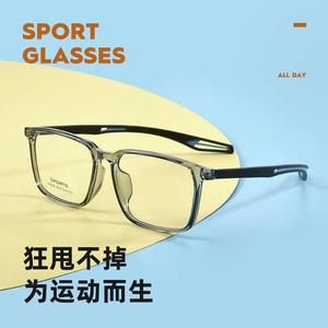 带有度数的骑行眼镜大脸偏光变色近视一体户外运动眼镜超轻眼镜框