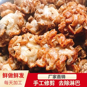 花脂渣酥脆猪油渣油梭子无淋巴生酮食品鸡冠油不加淀粉低碳水零食