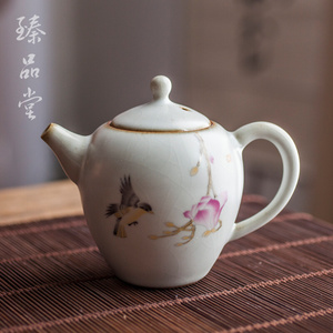 臻品堂 复古汝窑茶壶 陶瓷功夫茶具美人肩泡茶器汝瓷开片可养单壶