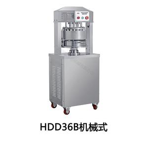 恒联HDD36B面团分块机 商用面团分割机器 大型面包馅料自动切割机