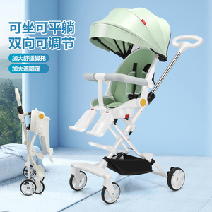 香港包邮儿童遛娃神器婴儿推车小孩手推车轻便可坐可躺可折叠宝宝
