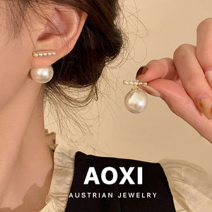 奥系AOXIs925纯银耳钉2024年新款爆款双面珍珠耳环小香风韩系耳饰