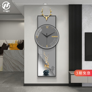 现代简约麋鹿玄关装饰画创意带钟表挂钟餐厅静音时钟挂墙客厅壁画