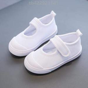 软底幼儿园春季女童男款运动鞋儿童新款小白鞋2024帆布鞋白宝宝[
