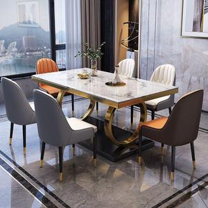 轻奢大理石餐桌餐椅组合饭桌小户型家用餐台桌子现代简约吃饭方桌
