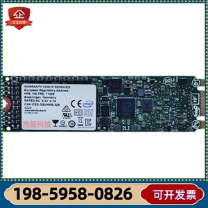 lntel/英特尔 S3500 120G SATA M.2 MLC m2固态硬盘128g SSD