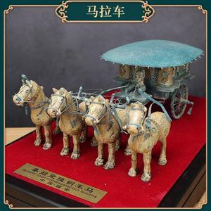 秦始皇陵 青铜铜车马古摆件西安兵马俑旅游纪念品特色出国礼品