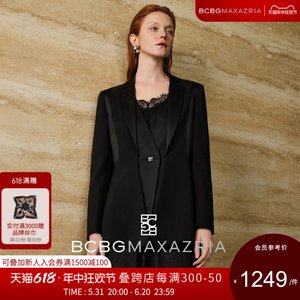 【BCBG】2024春夏新款经典通勤复古拼接醋酸肌理感西装外套女