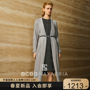 【BCBG】2024春夏新品银色亮丝柔软长款尖摆女式针织开衫外套