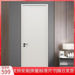 实木复合门烤漆门门木门室内定制卧室门套装门家用纯白房门房间门
