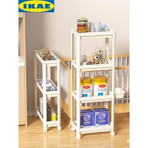 IKEA/宜家家居厨房多功能落地收架纳夹缝零食置物架小推车空间利