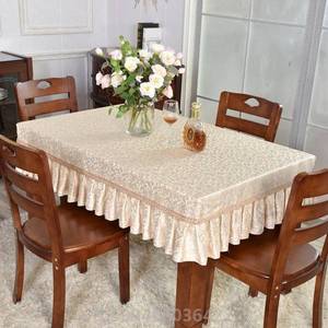 桌布桌布半包客厅大尺寸长方形会议室布艺套罩耐脏台布茶几套桌布