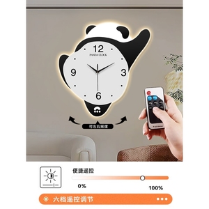 宜家【官方直销】熊猫发光摇摆挂钟客厅装饰画时钟新简约现代餐厅