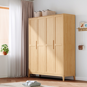 IKEA宜家顺北欧实木衣柜日式组装收纳柜子家用衣橱卧室民宿家具两