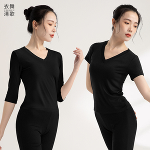 现代舞蹈服长袖上衣女莫代尔训练中国舞古典芭蕾舞形体服练功黑色