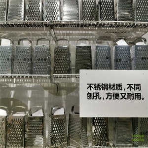 宜家IKEA艾迪利斯不锈钢多功能四面擦菜器土豆萝卜刨丝切菜器神器