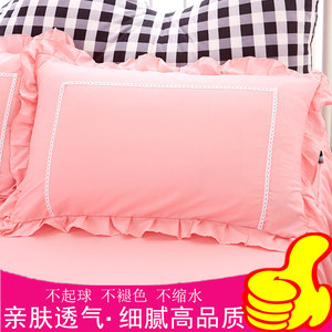 特价韩式花边枕套一对包邮学生宿舍枕芯套公主粉色成人枕头套单人