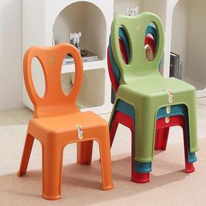 宜家塑料小凳子加厚家用椅子小板凳儿童靠背椅沙发茶几矮凳成人客