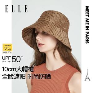 ELLE防晒帽女夏季遮脸太阳帽渔夫帽子大檐户外防紫外线遮阳帽盆帽