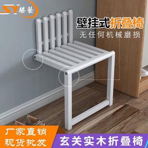 折叠椅换鞋凳淋浴凳防滑实木隐形(浴室选用原木色)简易可坐折叠凳