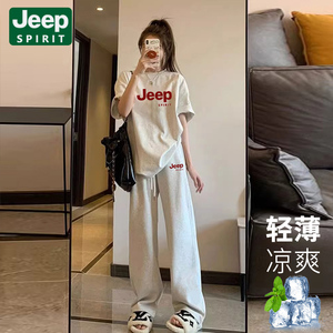 jeep运动服套装女2024新款夏季休闲宽松圆领短袖薄款阔腿裤两件套
