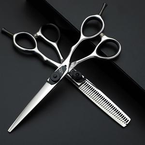日本钢夫理发剪美发剪专业平剪沙宣刘海牙剪发型师用碎发打薄套装