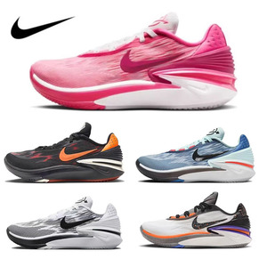 Nike/耐克男鞋Air Zoom GT CUT2代气垫缓震低帮实战运动女篮球鞋