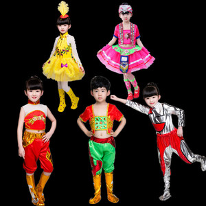 六一儿童少儿演出服少数民族打鼓服小荷风采震震天舞台演出服套装