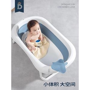 香港包邮蒂爱婴儿洗澡盆家用可坐大号新生儿童用品沐浴桶折叠坐躺