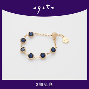 【520礼物】agete/阿卡朵【梦想成真】9K金复古蓝宝石戒指软戒
