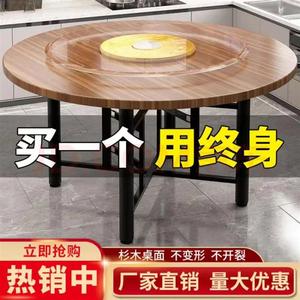 折叠餐桌家用客厅大圆桌小户型多功能可移动圆形餐台创意吃饭桌子