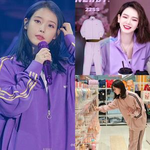 韩国代购NERDY运动服套装男女IU紫色串标同款丁程鑫糖果色情侣装