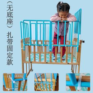 婴儿床上防摔护栏围栏挡板45CM塑料护栏儿童防掉床边挡板
