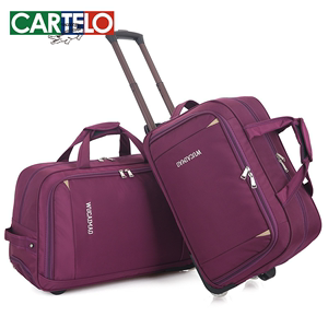 牛津布拉杆包休闲旅行包结实耐用折叠便携行李包男女大容量手提包