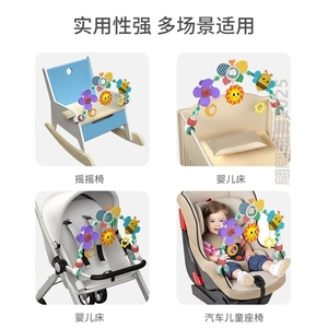 岁挂件新生0推车玩具悬挂6安抚座椅1婴儿式益智车载-床铃安全宝宝