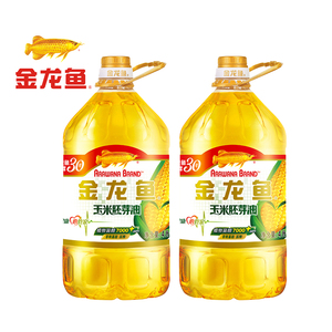 金龙鱼玉米胚芽油4L*2瓶装 超市同款