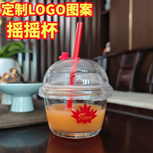 瑶瑶玻璃杯定制logo印字礼品订制咖啡杯广告杯带吸管奶茶水杯定做