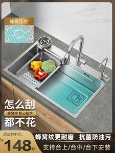 德国凯斯宝玛手工厨房不锈钢水槽日式家用纳米洗碗槽单盆台下洗菜