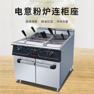 佳斯特V7-TM-S4商用四头意粉炉连柜立式煮面炉电热煮面炉西餐设备