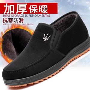 老北京布鞋男鞋冬季韩版保暖加绒加厚休闲棉鞋中老年爸爸鞋