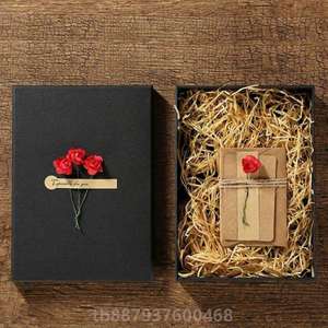 情人节送情侣空礼品复古纸盒子大小包装盒生日礼物盒给男女生