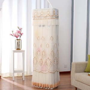 空调防尘罩刺绣柜机立式格力美的海尔柜式方形空调罩柜式套盖布子