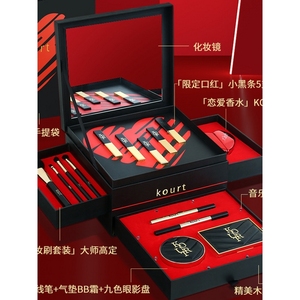 阿玛尼520限定口红礼盒套装套盒彩妆套装美妆化妆品全套生日礼物