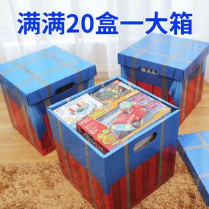 积木玩具儿童拼装大礼包一整箱空投箱礼盒玩具男孩女孩通用3-12岁